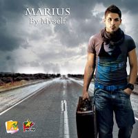 Marius feat. Giulia - Rain