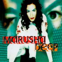 Marusha - Deep