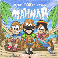 Doni feat. Batrai & Timran - Манила