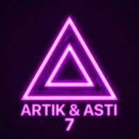 Artik & Asti - По проспектам