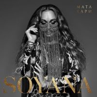 Soyana - Мата Хари