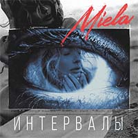 Miela - Интервалы