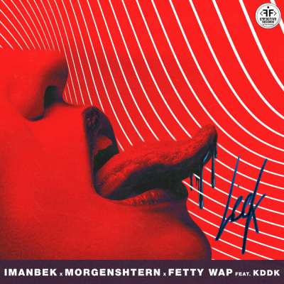 Imanbek & Fetty Wap & Morgenshtern feat. KDDK - Leck