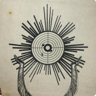 Miyagi & Andy Panda, Namo Minigun - Клевета