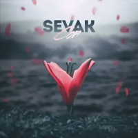 Sevak - Мой Сон