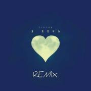 LINYUK, meshckiy - В ночь