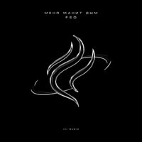 Fed - Меня Манит Дым