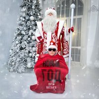 Витя Матанга - Новый год