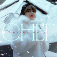 Polina Chili - Снег