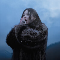 Green Apelsin - Мать севера