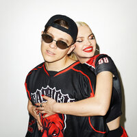 RASA, DASHI - Когда ты не рядом