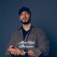 Алан Гегуев - Снежинка