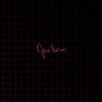 Три дня дождя - Привет