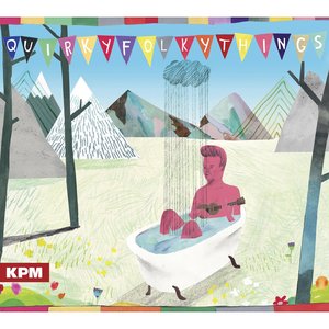 Vasco - Junkyard sunny