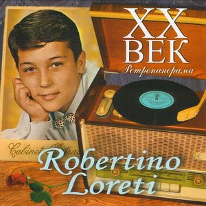 Robertino Loreti - Ave Maria