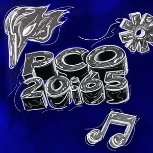 ОСД Горизонт - Красная нить