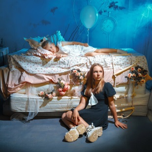 Betsy & Чибинс - Я Такой Печалик