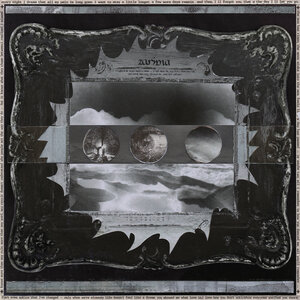 GERA AMEN - СОЛНЦЕ ВСТАЛО