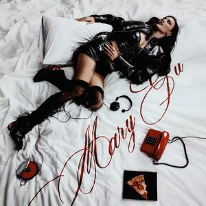 Mary Gu - не ревнуй