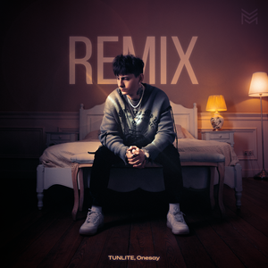 TUNLITE, Onesay - Удалю номера