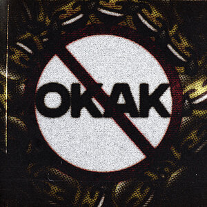 чума, #мёртвый - ОКАК