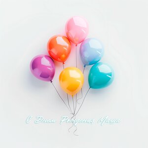 Пакет конфет - С днем рождения Маша