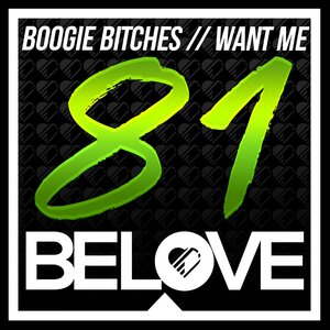 Boogie ******* - Want me