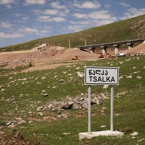 Павел Джамелашвили - Санамер