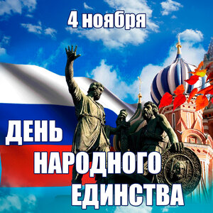 Николай Рыбников - Марш высотников (Не кочегары мы, не плотники)