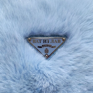 Junior - ВАТ ИЗ ЛАВ