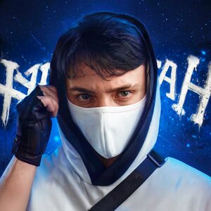 Домер - Хулиган