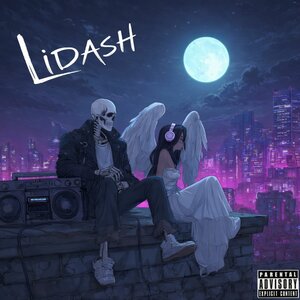 ЛИДЭШ - Ношу твой взгляд