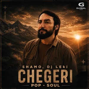 SHAMO & Dj LEki - Chegeri (English version)